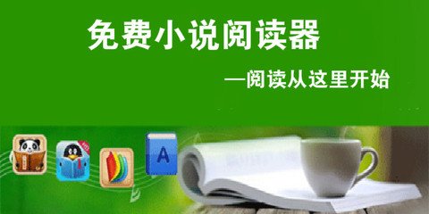 乐鱼下注官网